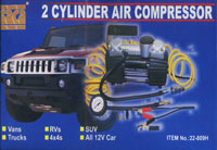 موتور هواء همر !