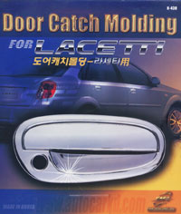 تلبيس نيكل !