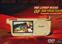 شاشة عرض دي في دي !