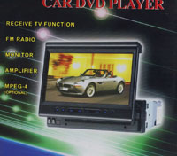 مسجلة سيارة الـ سي دي !