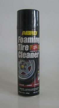 ملمع اطار سيارة !