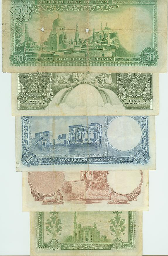 ورق تراثي نادر !