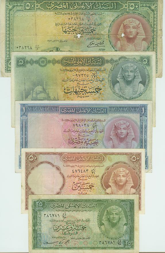 ورق تراثي نادر !