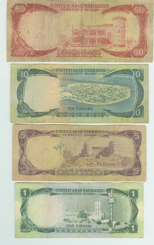 ورق تراثي نادر !